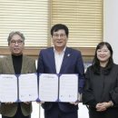 동신대학교 산학협력단
