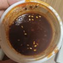 치킨깜상 | 대구 중동 맛집 '깜상남매찜닭' 후기