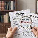 더 원 행정사 사무소 네이버블로그
