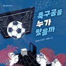 별숲 이미지
