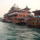 "홍콩, 심천, 마카오" 여행경비 안내 이미지