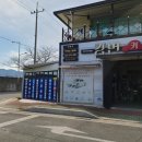 강변카모터스 이미지