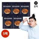 (주)도야지식품