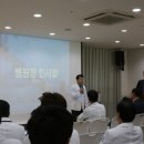 성수의료재단 이미지