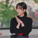 컴투미