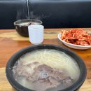 [주식일기] 12월 배당현황, 25년 주식 결산, 한국경제글로벌마켓(한글마) 연말번개 후기
