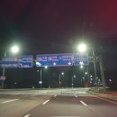 양주프라임타워 이미지