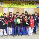 중앙1태권도 이미지