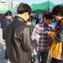 사우문화체육광장 이미지