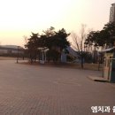 율하체육공원 잔디광장 이미지