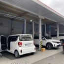 덕곡점 기아 오토큐 이미지