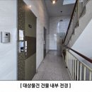 경산압량우체국 이미지