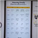 가족을 위한 아빠의 요리교실 | [이시가키] 비 오는 클럽메드 카비라 200% 즐기기: 양궁 한일전 승리와 광란의 파티