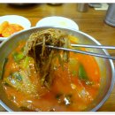 이화수전통육개장 이미지