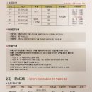 놀이터성인PC 이미지