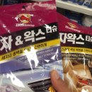 오광세차장 | 불스원 티슈왁스 불스원레자왁스 티슈