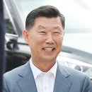 고향하림