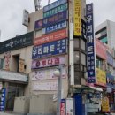 비비추헤어(권선점)