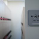 유성종합스포츠센터 1층 이미지
