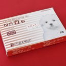 하트동물병원 이미지