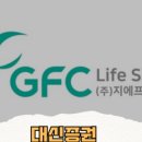 사이닉스(주) 이미지