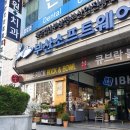 21센츄리MLS외국어학원 이미지