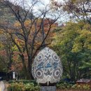 소요산 화장실(일주문) 이미지