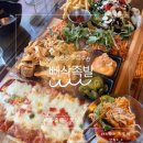 [서울 종로] 빠삭족발 - 한상가득 족발플래터 페스츄리피자에 싸먹기
