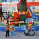 안경랜드21풍향점 | 춘천 레고랜드 🎢 아기자기한 장난감 나라 놀이공원 6살 딱 좋아!