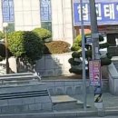 신대성환경 네이버블로그