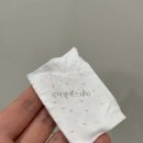 로비엘