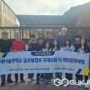 새너울중학교 이미지