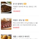외연라인댄스 이미지