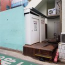 세명가스 이미지