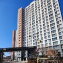 한라비발디후문 버스정류장 | 감일 한라비발디 월세