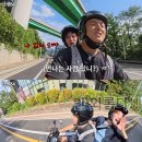 84 이미지