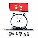 민정식당 네이버블로그