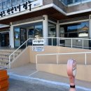 황리단길 생활문화센터 공연장 이미지