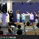 새일꾼 작은도서관 이미지