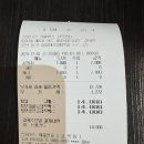 밀양순대돼지국밥 이미지