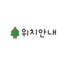 연남복돼지