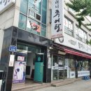 구암동285 이미지