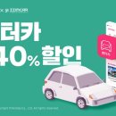 남성카서비스 머니투데이