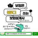 GS25 서천해돋이점 네이버블로그