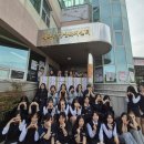 순천매산여자고등학교 이미지