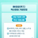 창공디자인 - 김포시 | 창공디자인