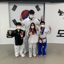 하당비룡태권도장 이미지