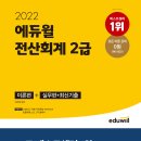 전산대로 이미지