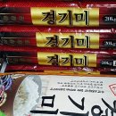 남부축산유통 네이버블로그