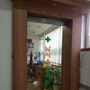 남서울한의원 이미지